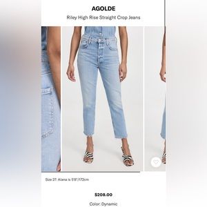 Agolde Riley High Rise Straight Leg Jeans size 31